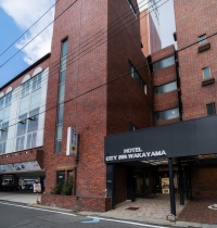 HOTEL CITY INN WAKAYAMA 和歌山駅前