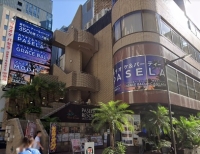 グレースバリ銀座店