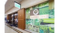 KAITEKI CAFE