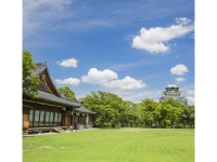 大阪城西の丸庭園 大阪迎賓館