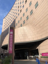 ホテル 東京 ガーデンパレス